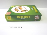 אריזות-משחק
