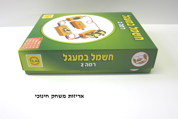 אריזות-משחק