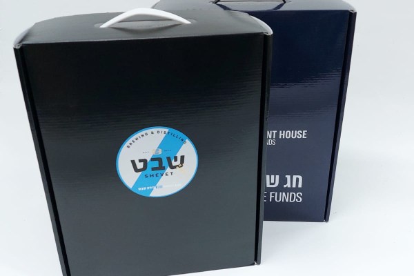 1_-שילוח
