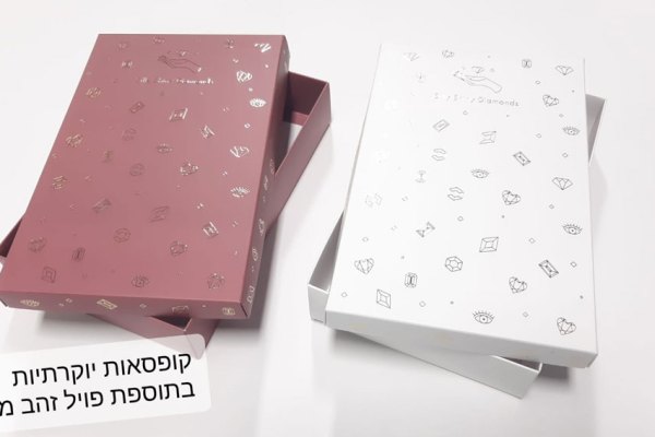 packs00000001