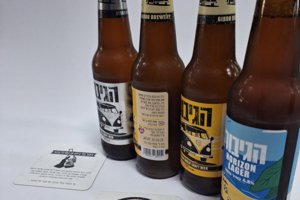 תחיות-בירה-הגיבור