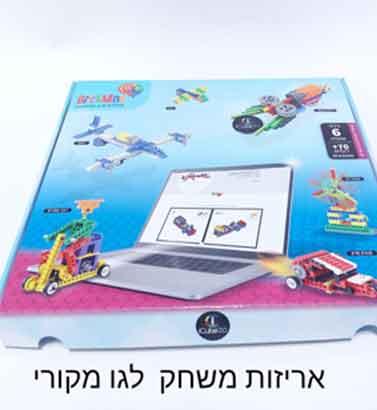 אריזות למשחקי קופסא
